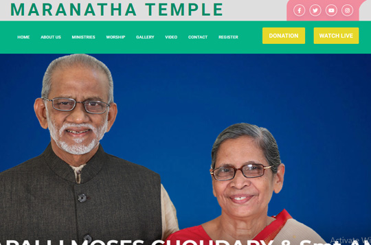 Maranatha Temple